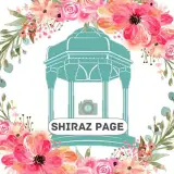 زیبایی های شیراز shiraz