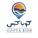 |کیش|کیشوند|گویا کیش|جزیره کیش|تور کیش|سفر|گردشگری|ایران|kish