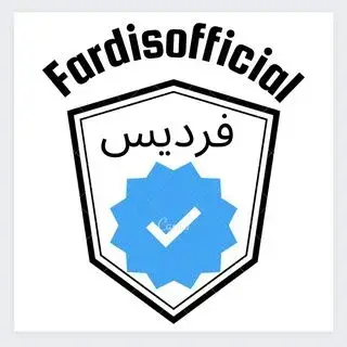 پیج رسمی فردیس
