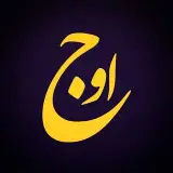آموزش بازیگری | اوج