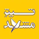Titre Mashhad