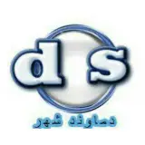 دماوندشهر