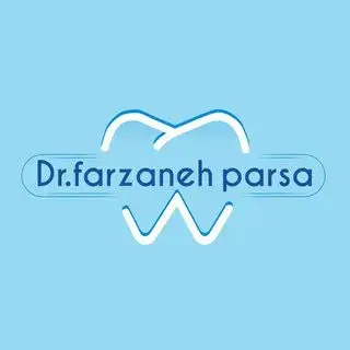 دکتر فرزانه پارسا – دندانپزشک کودکان