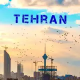 تهران را زیباتر ببینیم