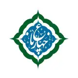 گُذَر چهارباغ اصفهان