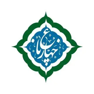 گُذَر چهارباغ اصفهان
