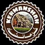 kermanshah | کرمانشاه