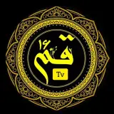 قـم تـی وی |qomtv¹⁶