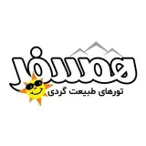 تور طبیعت گردی همسفر تبریز