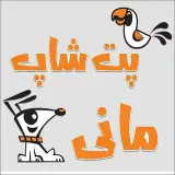 پت‌شاپ مانی
