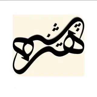 آموزشگاه‌آزاد سینمایی‌هنرپیشه