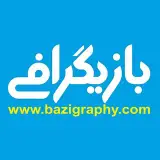 بازیگرافی / آموزش بازیگری