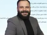 سید حمیدرضا موسوی