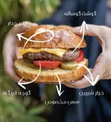 کافه ۴۱