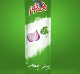تدوینگر/ادیت عکس/طراحی لوگو