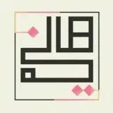 تدوینگر/ادیتور/طراح