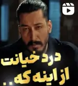 تدوینگر/منیژه آقازاده
