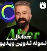 تدوینگر/ادیتور/تولید محتوا/داریتور