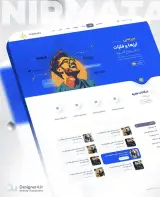 احمد یوسفوند طراح رابط کاربری