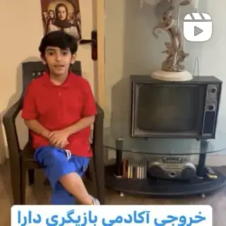 آکادمی بازیگری دارا_mehrnoosh.dara