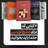 ایران سئوکار/iranseokar