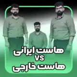 مهدی عباسی/آموزش سئو