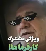 تحلیل و توسعه کسب و کار/مشاوره/طراحی سایت/سئو