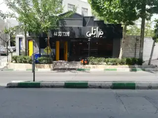 Four Fratelli فور فراتلی