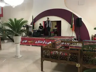 Arbab Restaurant