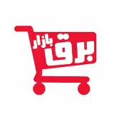 برق بازار