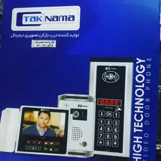 نمایندگی آیفون تکنما ۲۲۰۰۸۴۱۹ تک نما