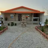 املاک ماهان بابل