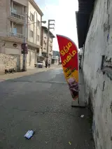 املاک وفاق موزیرج