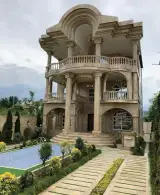 املاک قانون