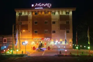 Abbas Abad Hotel & Restaurant