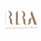 "سالن زيبايى رى را"