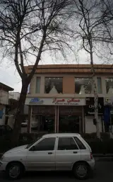 مسکن هراز آمل