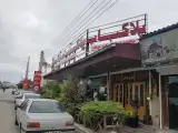 پلا کباب پهلوانان کوچک