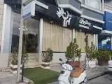 Tehran Restaurant