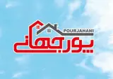 Pourjahani Real estate