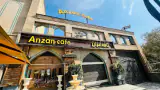 فست فود آنتران