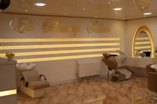 Ellie Beauty Collection