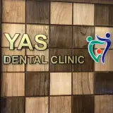 کلینیک دندانپزشکی یاس معطر