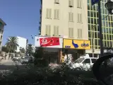 مشاور املاک امیر