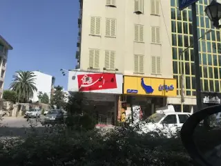 مشاور املاک امیر