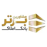 بانک املاک مشاورین برتر