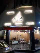 Arman Real Estate