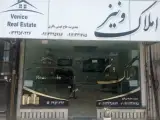 مشاور املاک ونیز لنگرود