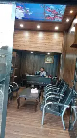 املاک کمالی