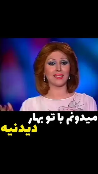 Khaneh O Kashaneh Real Estate Agency